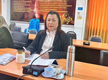 ดำเนินโครงการประชุมเชิงปฏิบัติการการบริหารจัดการกลุ่ม ... พารามิเตอร์รูปภาพ 4