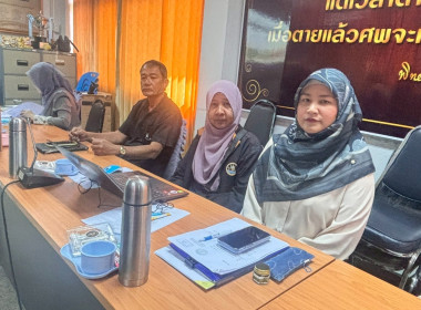 ดำเนินโครงการประชุมเชิงปฏิบัติการการบริหารจัดการกลุ่ม ... พารามิเตอร์รูปภาพ 5