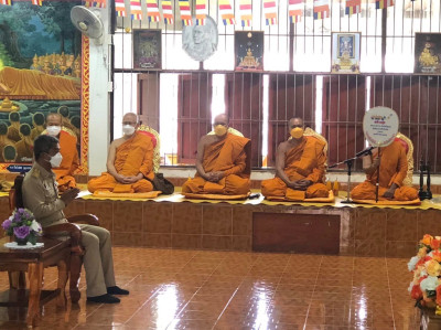 ร่วมพิธีปลูกต้นศรีมหาโพธิ์ “หนึ่งใจ...ให้ธรรมะ” พารามิเตอร์รูปภาพ 1