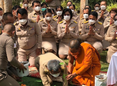 ร่วมพิธีปลูกต้นศรีมหาโพธิ์ “หนึ่งใจ...ให้ธรรมะ” พารามิเตอร์รูปภาพ 1