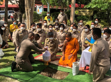 ร่วมพิธีปลูกต้นศรีมหาโพธิ์ “หนึ่งใจ...ให้ธรรมะ” พารามิเตอร์รูปภาพ 2