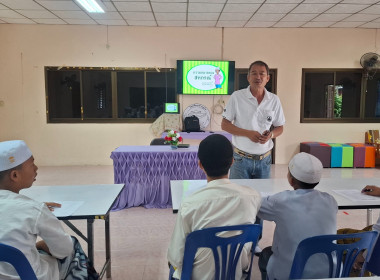 เข้าแนะนำส่งเสริมสนับสนุนการจัดการเรียนรู้เรื่องการสหกรณ์ในภาคทฤษฎี ตามช่วงชั้นเรียนมัธยมศึกษาปีที่ 3 ... พารามิเตอร์รูปภาพ 1