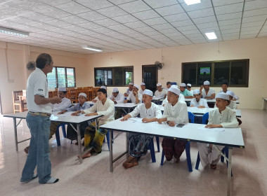 เข้าแนะนำส่งเสริมสนับสนุนการจัดการเรียนรู้เรื่องการสหกรณ์ในภาคทฤษฎี ตามช่วงชั้นเรียนมัธยมศึกษาปีที่ 3 ... พารามิเตอร์รูปภาพ 4