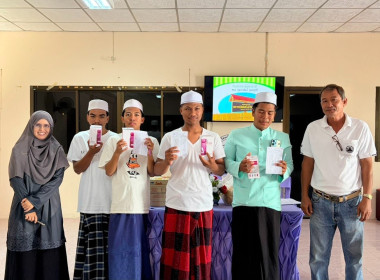 เข้าแนะนำส่งเสริมสนับสนุนการจัดการเรียนรู้เรื่องการสหกรณ์ในภาคทฤษฎี ตามช่วงชั้นเรียนมัธยมศึกษาปีที่ 3 ... พารามิเตอร์รูปภาพ 8