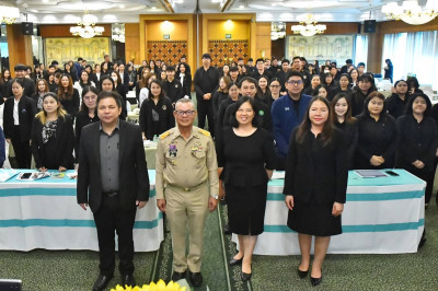 เข้าร่วมโครงการโรงเรียนผู้ตรวจการสหกรณ์ หลักสูตร ... พารามิเตอร์รูปภาพ 1