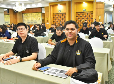 เข้าร่วมโครงการโรงเรียนผู้ตรวจการสหกรณ์ หลักสูตร ... พารามิเตอร์รูปภาพ 5