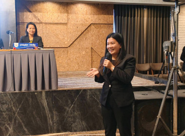 เข้าร่วมประชุมใหญ่สามัญประจำปี 2568 ของ ... พารามิเตอร์รูปภาพ 1