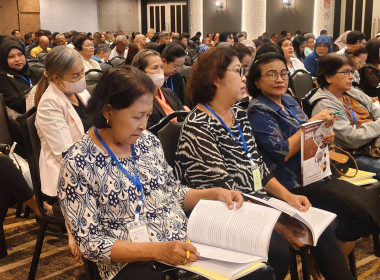 เข้าร่วมประชุมใหญ่สามัญประจำปี 2568 ของ ... พารามิเตอร์รูปภาพ 6