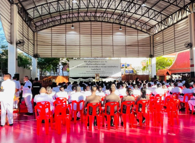 ”เข้าร่วมพิธีบำเพ็ญกุศล สตมวาร 100 วัน ... พารามิเตอร์รูปภาพ 7