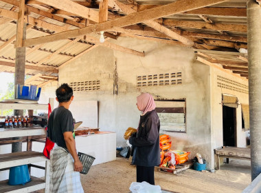 เข้าติดตามและตรวจสอบการใช้ประโยชน์จากอุปกรณ์การตลาดที่ได้รับการสนับสนุนจากภาครัฐ ... พารามิเตอร์รูปภาพ 1