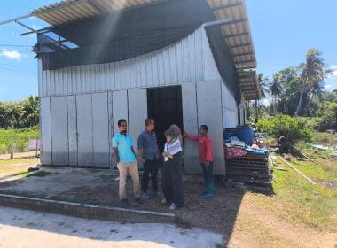 เข้าตรวจติดตามผลการใช้เงินกู้กองทุนพัฒนาสหกรณ์ ... พารามิเตอร์รูปภาพ 2