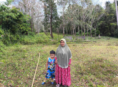 เข้าตรวจติดตามผลการใช้เงินกู้กองทุนพัฒนาสหกรณ์ ... พารามิเตอร์รูปภาพ 1