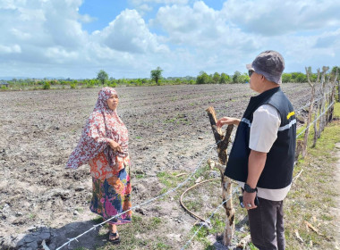 เข้าตรวจติดตามผลการใช้เงินกู้กองทุนพัฒนาสหกรณ์ ... พารามิเตอร์รูปภาพ 3