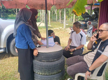 เข้าตรวจติดตามผลการใช้เงินกู้กองทุนพัฒนาสหกรณ์ ... พารามิเตอร์รูปภาพ 4