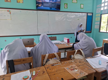 เข้าแนะนำส่งเสริมสนับสนุนการจัดการเรียนรู้เรื่องการสหกรณ์ในภาคทฤษฎี ตามช่วงชั้นเรียนมัธยมศึกษาปีที่ 3 ... พารามิเตอร์รูปภาพ 1