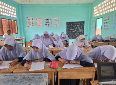 เข้าแนะนำส่งเสริมสนับสนุนการจัดการเรียนรู้เรื่องการสหกรณ์ในภาคทฤษฎี ตามช่วงชั้นเรียนมัธยมศึกษาปีที่ 3 ... พารามิเตอร์รูปภาพ 2