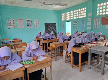 เข้าแนะนำส่งเสริมสนับสนุนการจัดการเรียนรู้เรื่องการสหกรณ์ในภาคทฤษฎี ตามช่วงชั้นเรียนมัธยมศึกษาปีที่ 3 ... พารามิเตอร์รูปภาพ 6