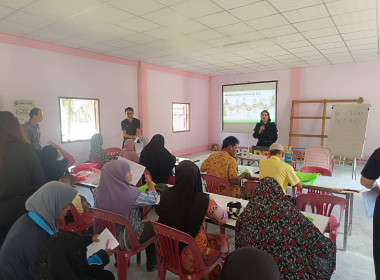 เข้าร่วมโครงการสร้างรูปแบบเพื่อเป็นแนวทางสู่การพัฒนาสหกรณ์เข้มแข็ง (The Strong Co-op Model : SCM) ระยะที่ 1 ... พารามิเตอร์รูปภาพ 2