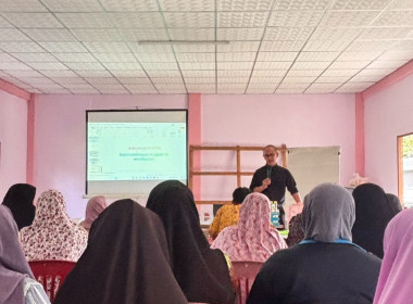 เข้าร่วมโครงการสร้างรูปแบบเพื่อเป็นแนวทางสู่การพัฒนาสหกรณ์เข้มแข็ง (The Strong Co-op Model : SCM) ระยะที่ 1 ... พารามิเตอร์รูปภาพ 4