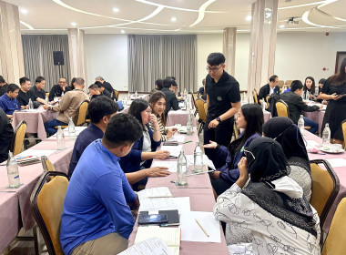 เข้าร่วมโครงการประชุมเชิงปฏิบัติการการนำเทคโนโลยีและนวัตกรรมมาใช้ในการดำเนินธุรกิจสหกรณ์ ประจำปีงบประมาณ พ.ศ.2569 ... พารามิเตอร์รูปภาพ 3