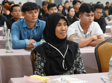 เข้าร่วมโครงการประชุมเชิงปฏิบัติการการนำเทคโนโลยีและนวัตกรรมมาใช้ในการดำเนินธุรกิจสหกรณ์ ประจำปีงบประมาณ พ.ศ.2569 ... พารามิเตอร์รูปภาพ 4