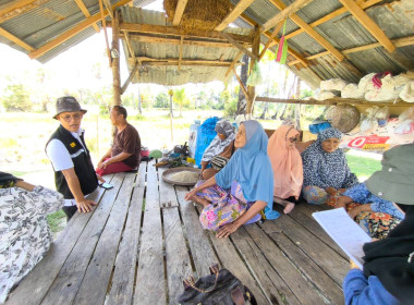 เข้าตรวจติดตามผลการใช้เงินกู้กองทุนพัฒนาสหกรณ์ ... พารามิเตอร์รูปภาพ 3