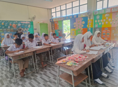 เข้าแนะนำส่งเสริมสนับสนุนการจัดการเรียนรู้เรื่องการสหกรณ์ในภาคทฤษฎี ตามช่วงชั้นเรียนประถมศึกษาปีที่ 6 ... พารามิเตอร์รูปภาพ 2