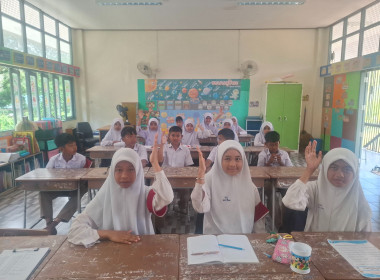 เข้าแนะนำส่งเสริมสนับสนุนการจัดการเรียนรู้เรื่องการสหกรณ์ในภาคทฤษฎี ตามช่วงชั้นเรียนประถมศึกษาปีที่ 6 ... พารามิเตอร์รูปภาพ 5