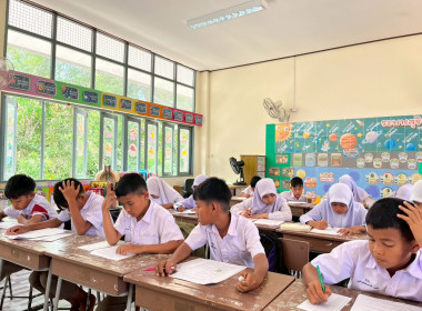 เข้าแนะนำส่งเสริมสนับสนุนการจัดการเรียนรู้เรื่องการสหกรณ์ในภาคทฤษฎี ตามช่วงชั้นเรียนประถมศึกษาปีที่ 6 ... พารามิเตอร์รูปภาพ 6