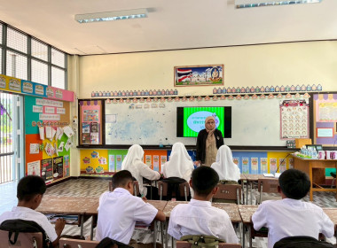 เข้าแนะนำส่งเสริมสนับสนุนการจัดการเรียนรู้เรื่องการสหกรณ์ในภาคทฤษฎี ตามช่วงชั้นเรียนประถมศึกษาปีที่ 6 ... พารามิเตอร์รูปภาพ 7