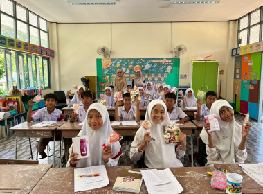 เข้าแนะนำส่งเสริมสนับสนุนการจัดการเรียนรู้เรื่องการสหกรณ์ในภาคทฤษฎี ตามช่วงชั้นเรียนประถมศึกษาปีที่ 6 ... พารามิเตอร์รูปภาพ 8