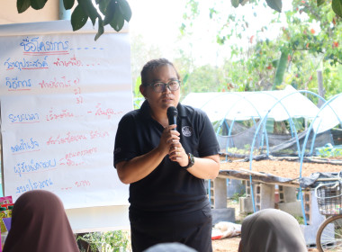 เข้าร่วมโครงการสหกรณ์ รัฐ คนละครึ่งพึ่งพิงกัน หลักสูตร ... พารามิเตอร์รูปภาพ 3