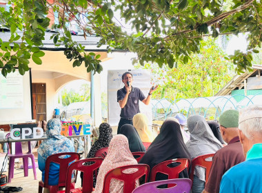 เข้าร่วมโครงการสหกรณ์ รัฐ คนละครึ่งพึ่งพิงกัน หลักสูตร ... พารามิเตอร์รูปภาพ 5