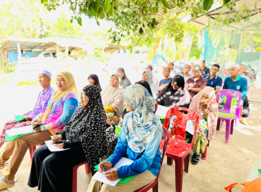 เข้าร่วมโครงการสหกรณ์ รัฐ คนละครึ่งพึ่งพิงกัน หลักสูตร ... พารามิเตอร์รูปภาพ 7