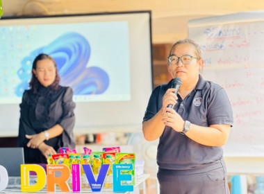 เข้าร่วมโครงการสหกรณ์ รัฐ คนละครึ่งพึ่งพิงกัน หลักสูตร ... พารามิเตอร์รูปภาพ 9