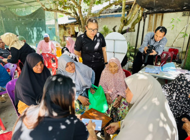 เข้าร่วมโครงการสหกรณ์ รัฐ คนละครึ่งพึ่งพิงกัน หลักสูตร ... พารามิเตอร์รูปภาพ 11