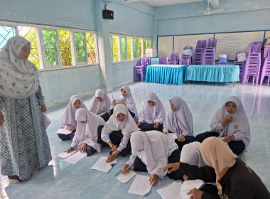 เข้าแนะนำส่งเสริมสนับสนุนการจัดการเรียนรู้เรื่องการสหกรณ์ในภาคทฤษฎีตามช่วงชั้นเรียนมัธยมศึกษาปีที่ 3 ... พารามิเตอร์รูปภาพ 4