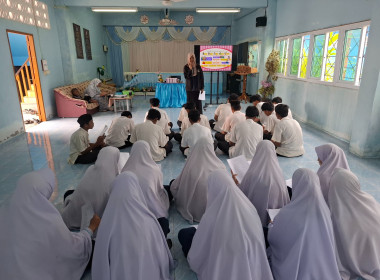 เข้าแนะนำส่งเสริมสนับสนุนการจัดการเรียนรู้เรื่องการสหกรณ์ในภาคทฤษฎีตามช่วงชั้นเรียนมัธยมศึกษาปีที่ 3 ... พารามิเตอร์รูปภาพ 6