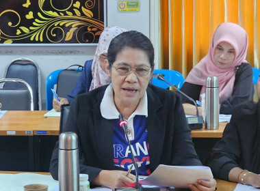 ดำเนินการจัดโครงการประชุมเชิงปฏิบัติการเพื่อขับเคลื่อนการยกระดับสหกรณ์นอกภาคการเกษตรสู่ความเข้มแข็ง ประจำปีงบประมาณ พ.ศ. 2569 ... พารามิเตอร์รูปภาพ 5