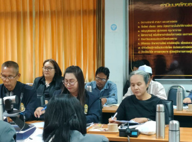 ดำเนินการจัดโครงการประชุมเชิงปฏิบัติการเพื่อขับเคลื่อนการยกระดับสหกรณ์นอกภาคการเกษตรสู่ความเข้มแข็ง ประจำปีงบประมาณ พ.ศ. 2569 ... พารามิเตอร์รูปภาพ 10