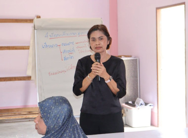 เข้าร่วมโครงการสหกรณ์ รัฐ คนละครึ่งพึ่งพิงกัน หลักสูตร ... พารามิเตอร์รูปภาพ 1