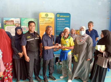 เข้าร่วมงานโครงการคลินิกเกษตรเคลื่อนที่ในพระราชานุเคราะห์ ... พารามิเตอร์รูปภาพ 4