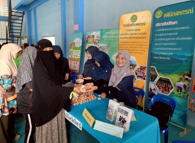 เข้าร่วมงานโครงการคลินิกเกษตรเคลื่อนที่ในพระราชานุเคราะห์ ... พารามิเตอร์รูปภาพ 5