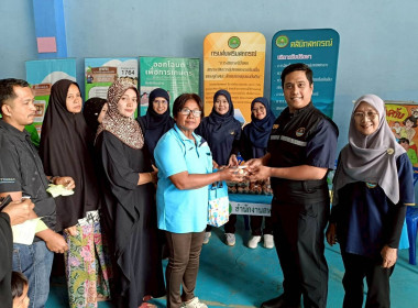 เข้าร่วมงานโครงการคลินิกเกษตรเคลื่อนที่ในพระราชานุเคราะห์ ... พารามิเตอร์รูปภาพ 6