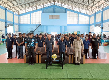 เข้าร่วมงานโครงการคลินิกเกษตรเคลื่อนที่ในพระราชานุเคราะห์ ... พารามิเตอร์รูปภาพ 2