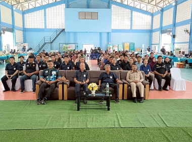 เข้าร่วมงานโครงการคลินิกเกษตรเคลื่อนที่ในพระราชานุเคราะห์ ... พารามิเตอร์รูปภาพ 3