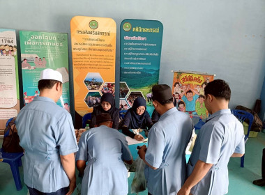 เข้าร่วมงานโครงการคลินิกเกษตรเคลื่อนที่ในพระราชานุเคราะห์ ... พารามิเตอร์รูปภาพ 7