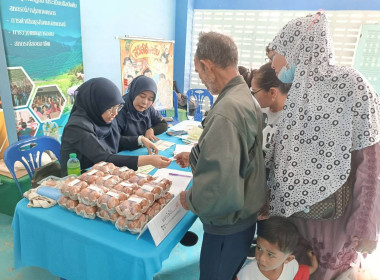 เข้าร่วมงานโครงการคลินิกเกษตรเคลื่อนที่ในพระราชานุเคราะห์ ... พารามิเตอร์รูปภาพ 8