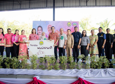 เข้าร่วมกิจกรรม “จิบรักยามเช้า @รูสะมิแล” ... พารามิเตอร์รูปภาพ 2