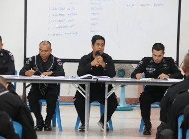 “เข้าร่วมการประชุมใหญ่สามัญประจำปี 2568 ของสหกรณ์ออมทรัพย์ ... พารามิเตอร์รูปภาพ 2